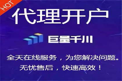 谷歌SEM广告效果评估：医疗行业的成功实践