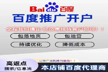 SEO与SEM优化案例：助力企业实现品牌升级