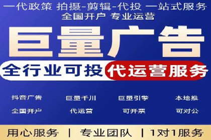 信息流广告投放案例：精准定位用户需求